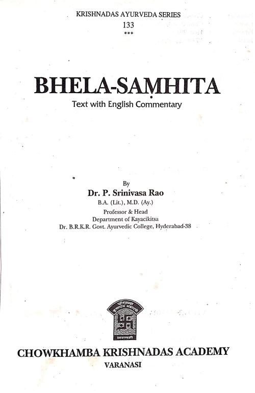 Bhela Samhita